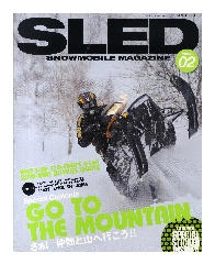 sled snowmobile magazine